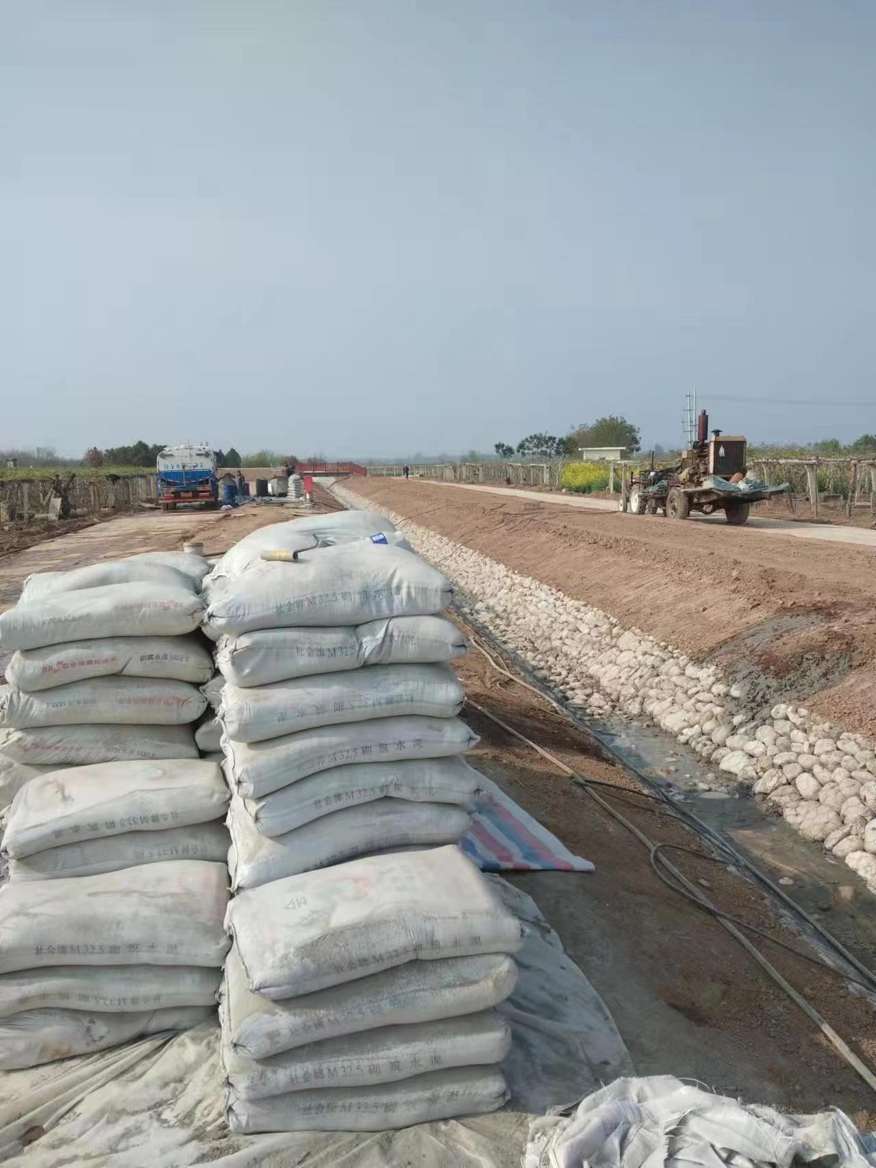 向阳小导管注浆